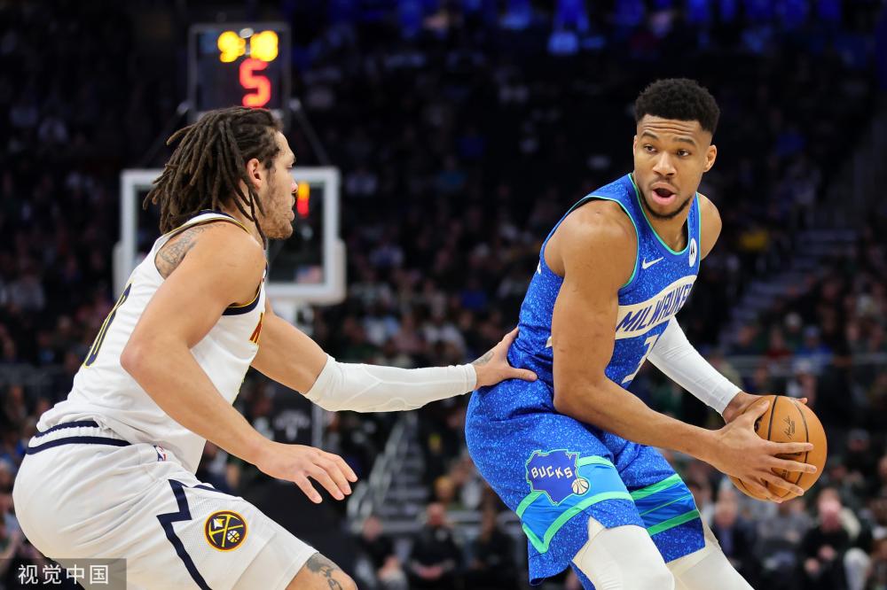 中外政企足 中外政企足