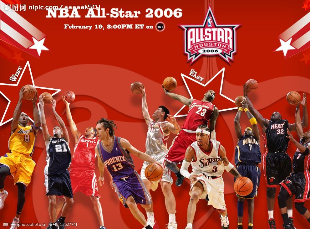 的突发应对 的突发应对